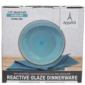 Wholesale - 7.75" 4 PC SET SALAD BOWL C/P 4, UPC: 041979207083